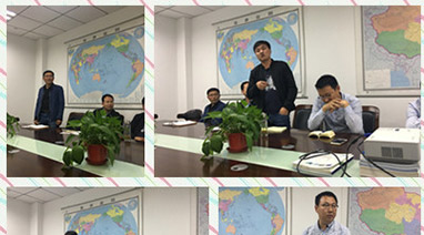 365在线体育(China)官方网站环保大讲堂系列之《我是谁》