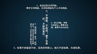365在线体育(China)官方网站环保大讲堂系列之《活法》
