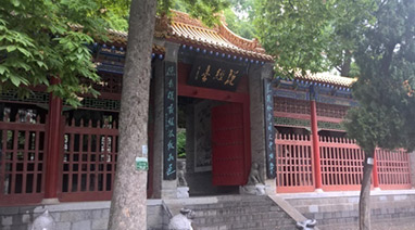 365在线体育(China)官方网站环保发起“大美中国”环保公益协会