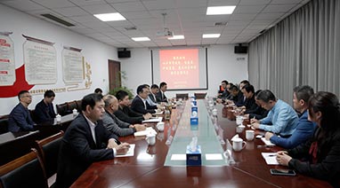 四平市市政府、住建局、中核集团领导一行莅临365在线体育(China)官方网站环保 考察交流