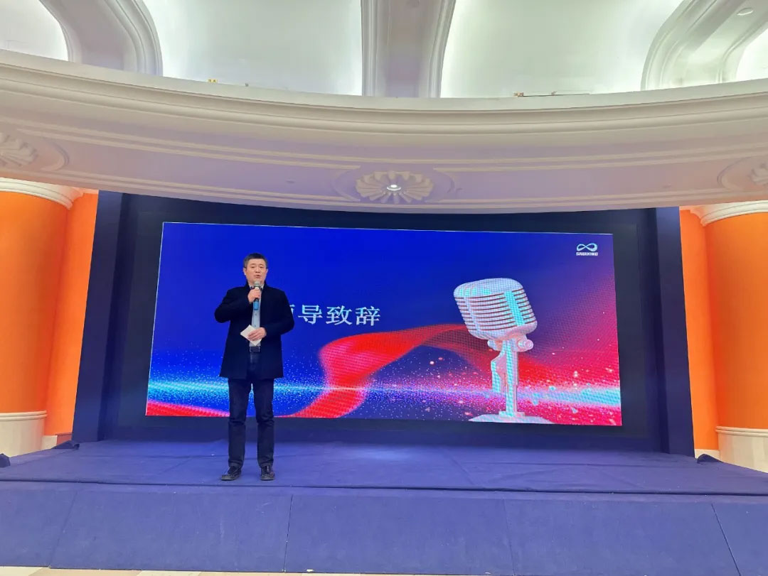 新未来、新航程-苏州365在线体育(China)官方网站环保2024年终盛典