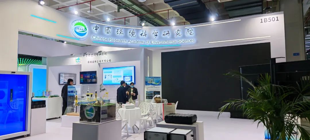 365在线体育(China)官方网站环保联合中国环科院研发的新型臭氧催化...